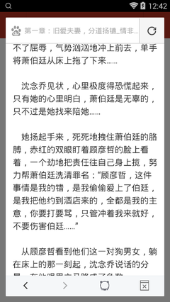 菲律宾出现以下情况的人需要遣返 注意观看